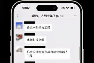 为医者仁心点赞！青岛红狮队医在航班上对身体不适乘客妥善救治